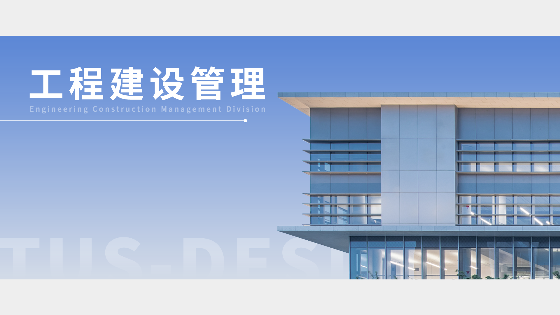待機(jī).png